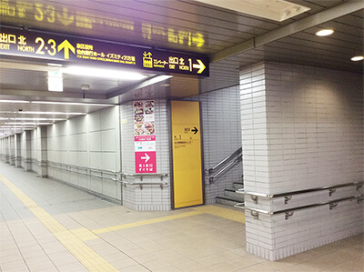 地下鉄泉中央駅からの道順1 泉中央駅北一番出口