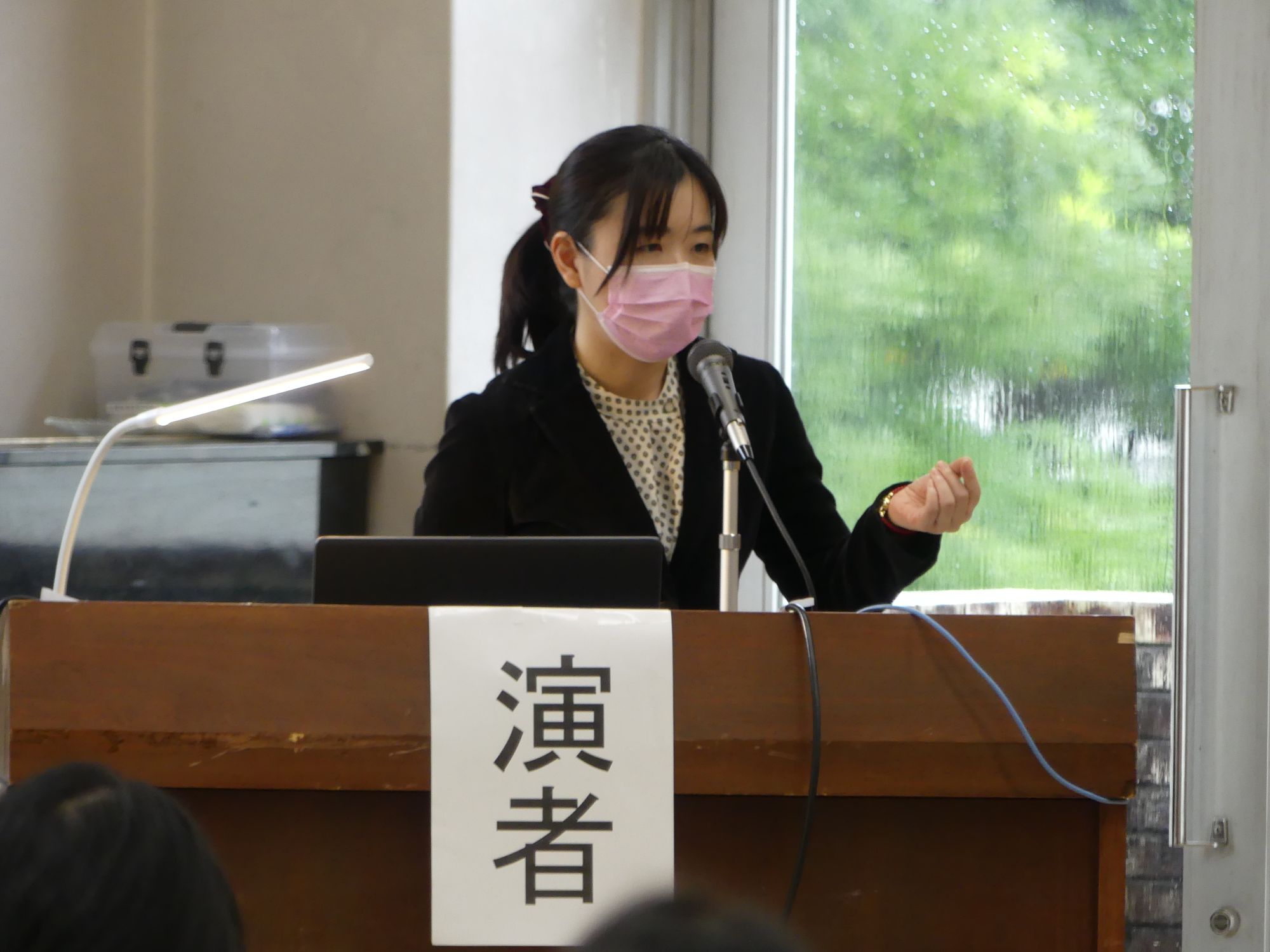 職員研究発表会