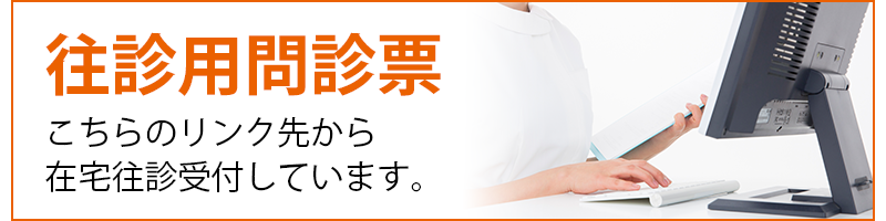 http://sub.kodama-do.com/mailform