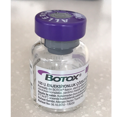 ボトックス治療