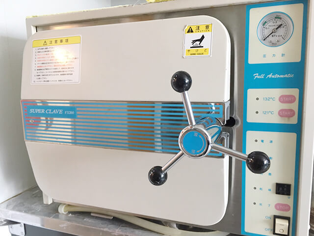 オートクレーブ(高圧蒸気滅菌器)