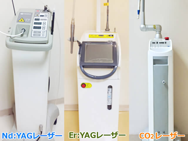 歯科用レーザー