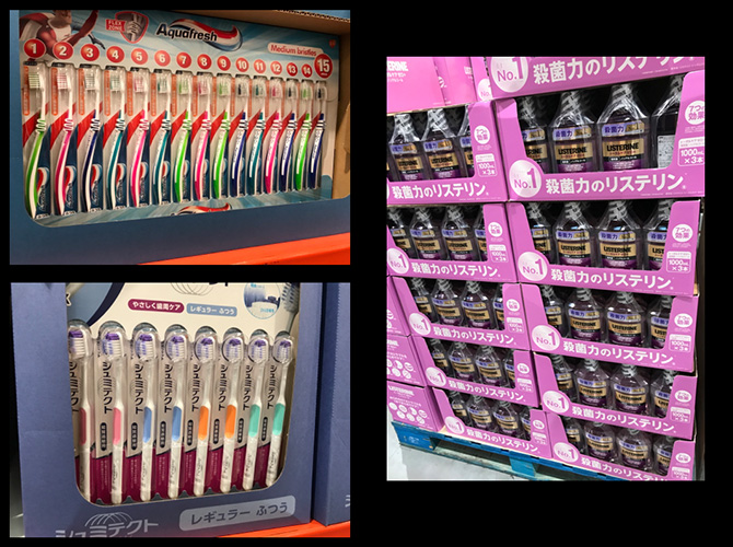 本日はインビザライン Goを希望され 施術後ホワイトニングをされた代の女性患者さんです ブログページ 青森県八戸市の歯医者 夏堀デンタルクリニック