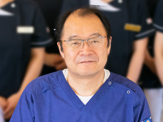 院長・理事長 松生 達