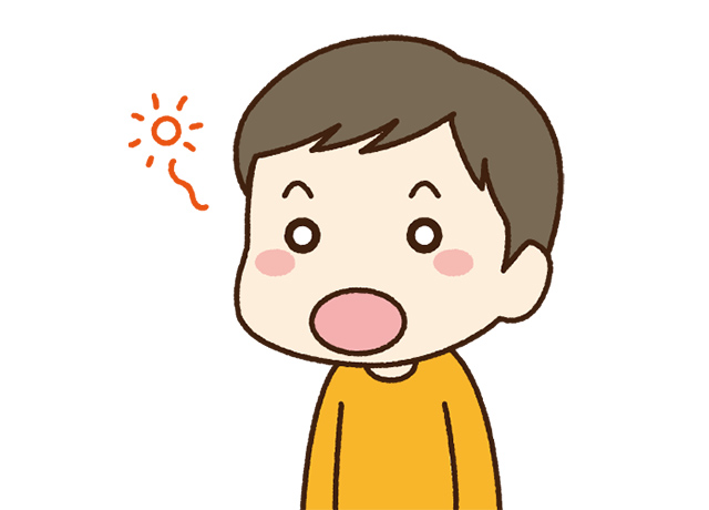いつもお口をぽかんと開けている