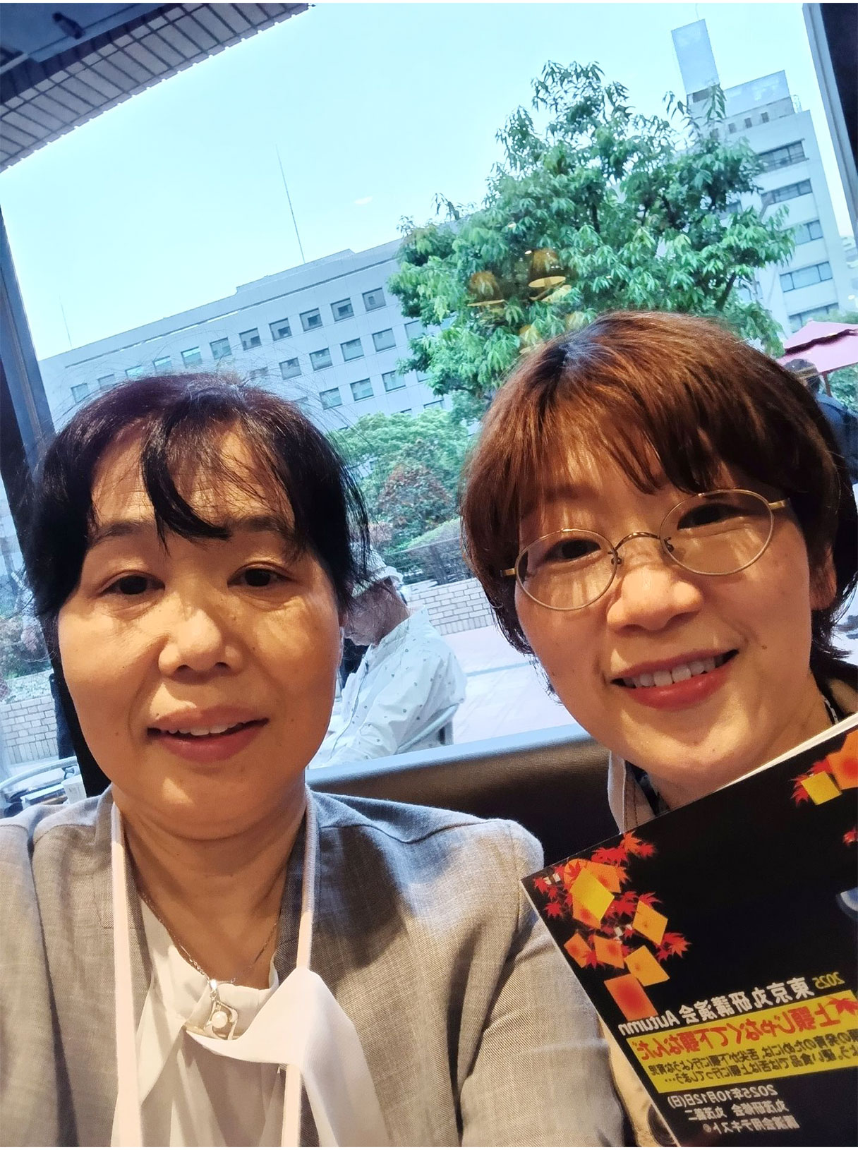 講習会に参加しました③