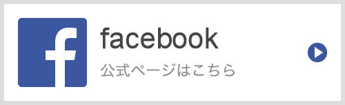 サンプル画像