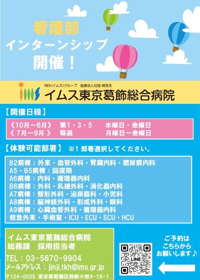 サンプル画像