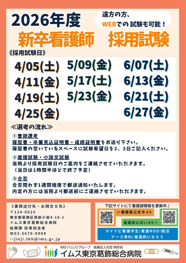 サンプル画像