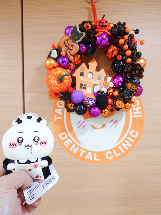 院内をハロウィン仕様にしました！