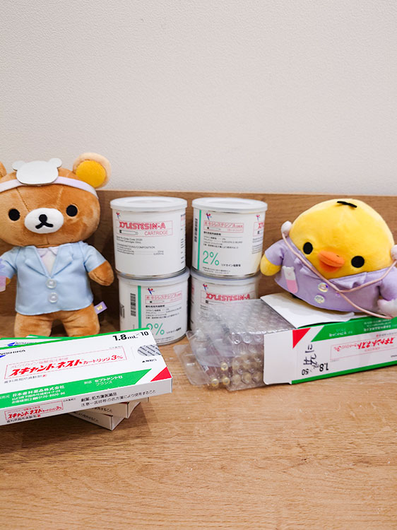 歯科用麻酔薬不足の現状と当院の供給体制について