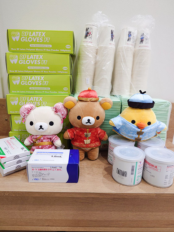 医療資材の供給状況と当院の対応について