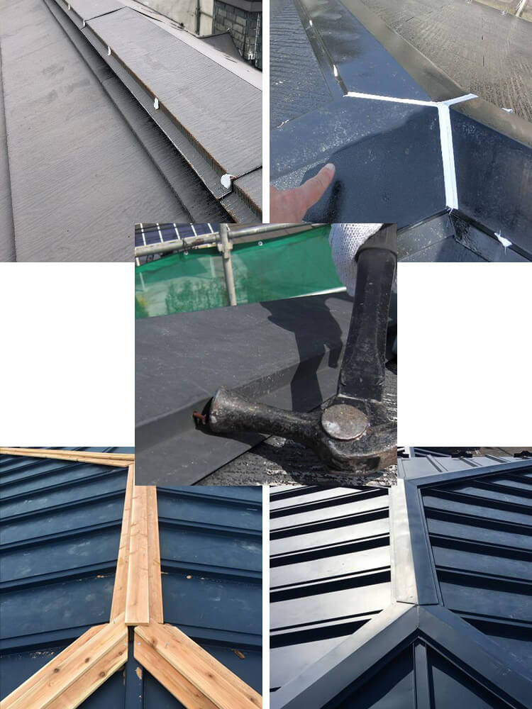 やねメンテナンス