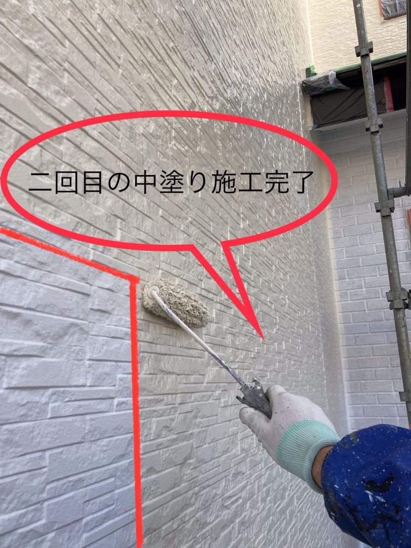 中塗り施工完了