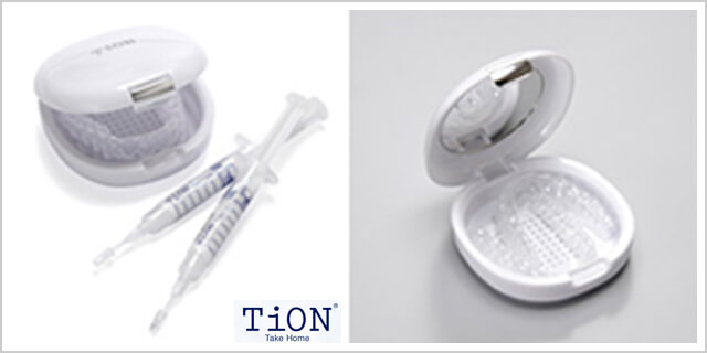 当医院のホームホワイトニングシステム