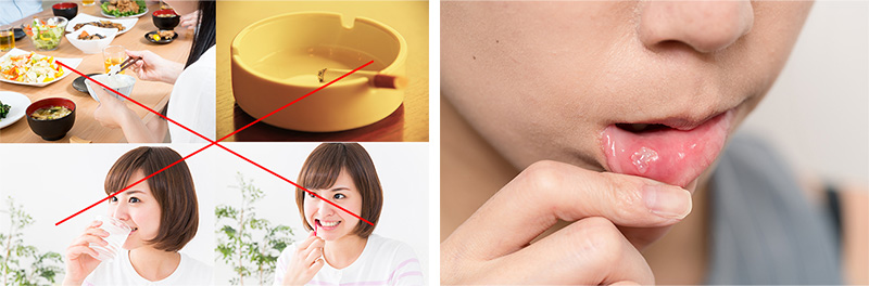 唾液検査の注意事項イメージ画像