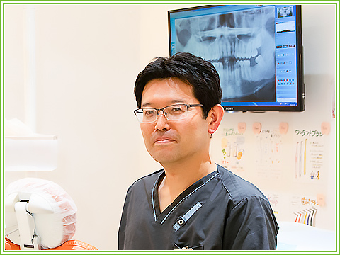 院長　本多 祐之（ほんだ ゆうし）