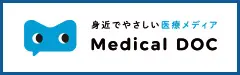 http://www.haisha-guide.jp/clinic/846