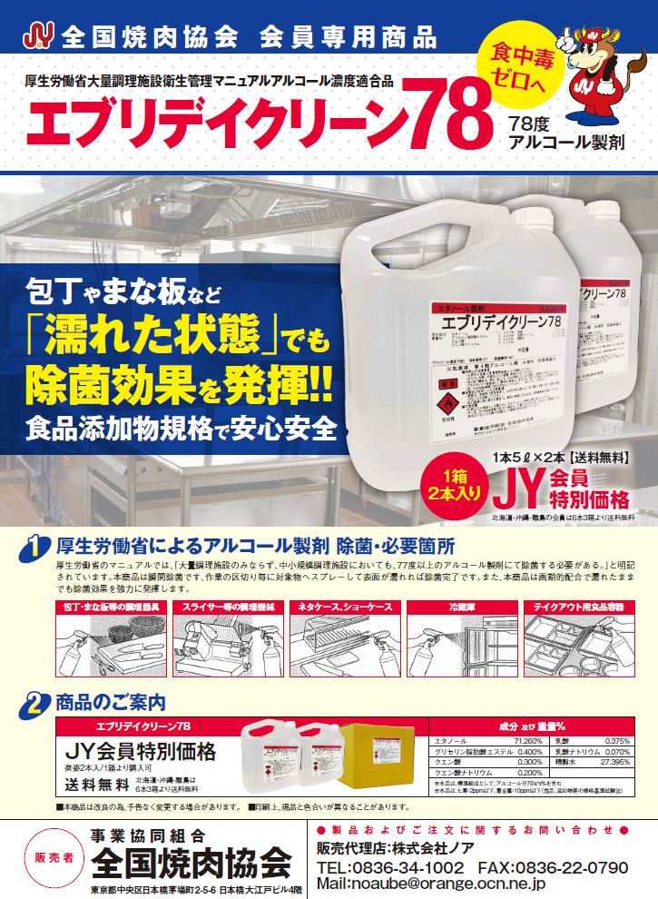 サンプル画像