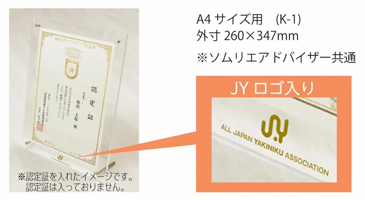 サンプル画像