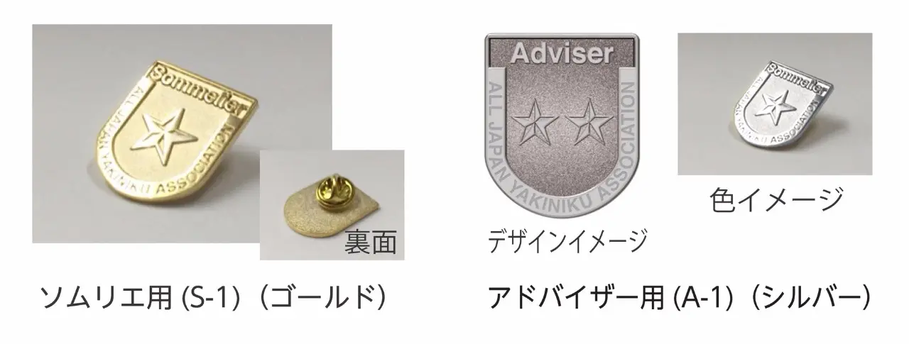 サンプル画像
