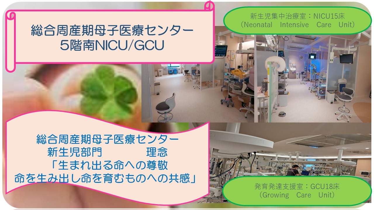 ５南