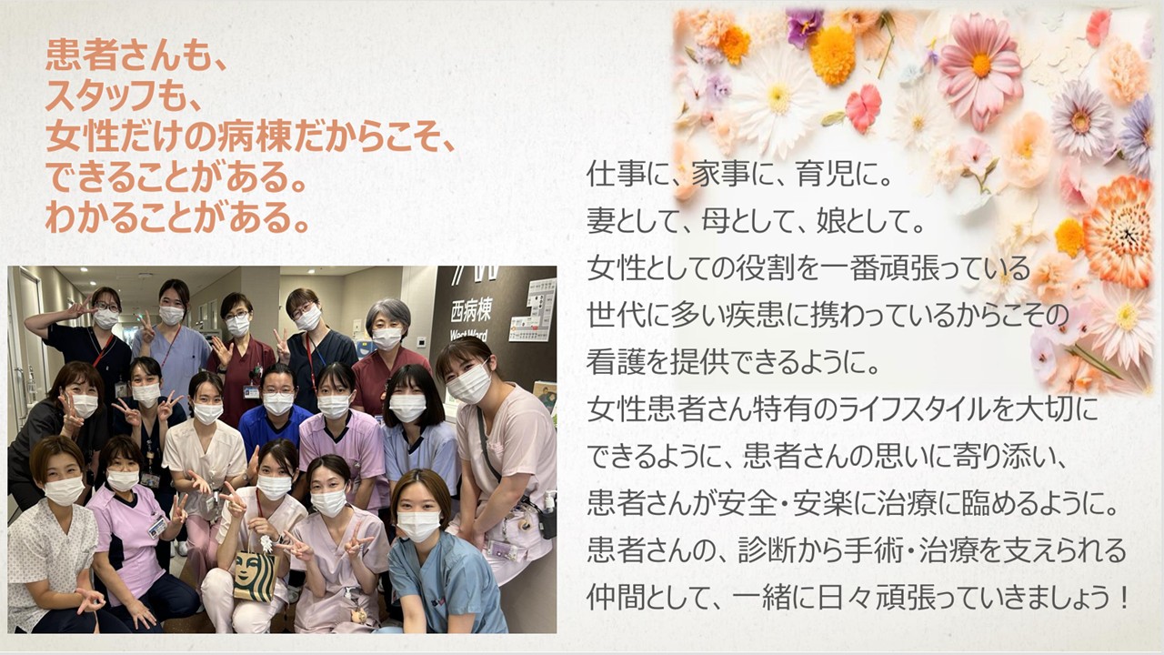 ９西