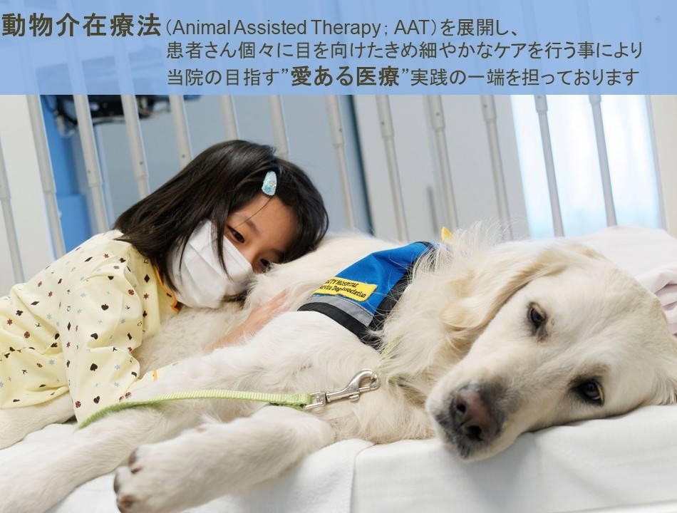 勤務犬