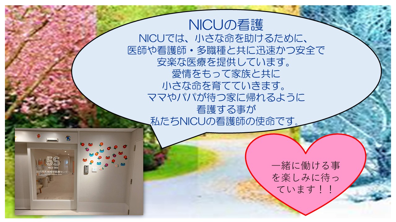 ５南