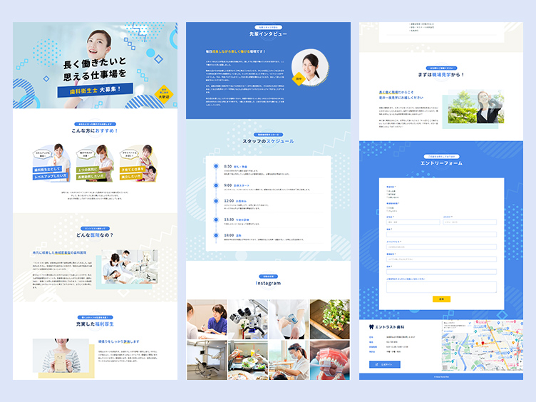 ランディングページとは