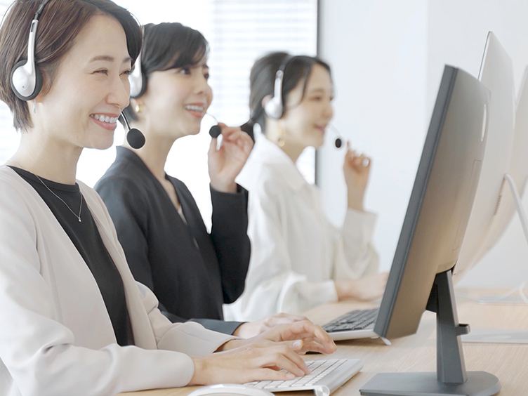 サポートシステム