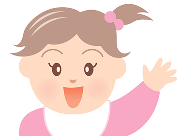 1歳6ヶ月~2歳頃・・・