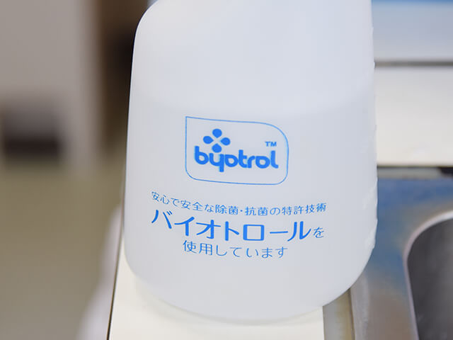 サンプル画像