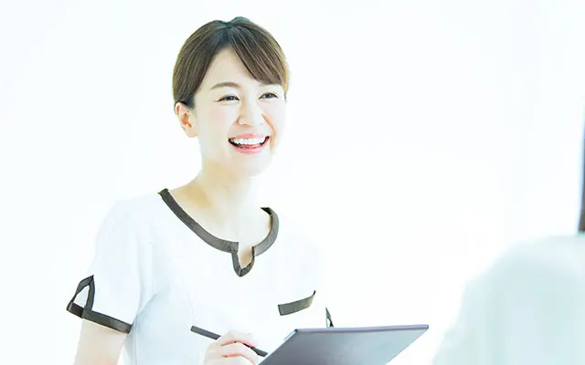 わかりやすい説明