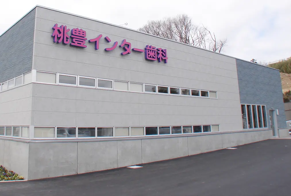 サンプル画像