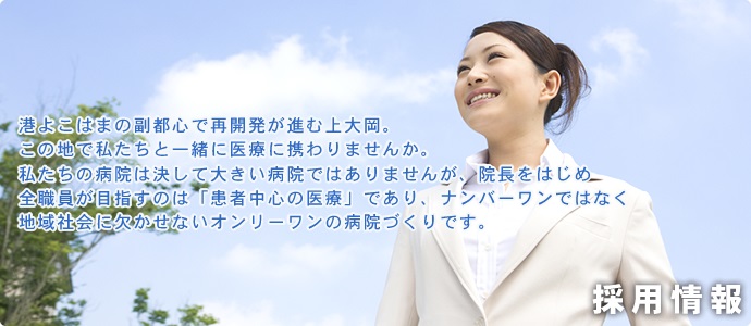 見出し