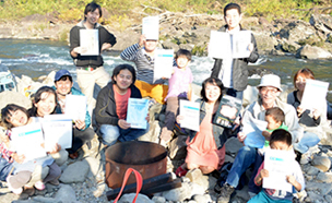 月一会 2014年10月26日