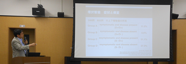 月一会 2013年7月19日