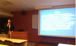 月一会 2013年11月8日