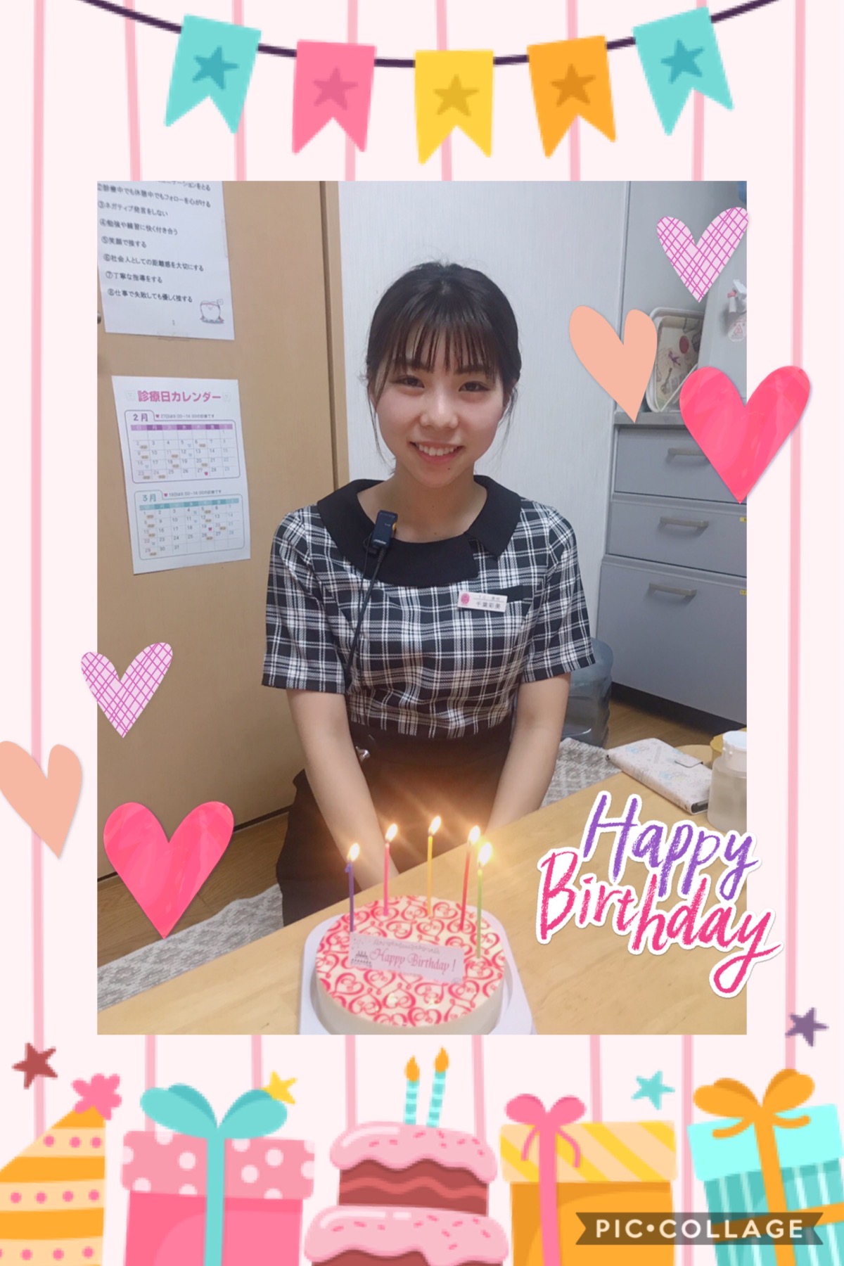 あやみちゃんお誕生日おめでとう 歯合わせブログ 仙台市青葉区南吉成の歯科医院 まさみ歯科