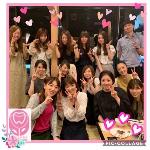 まさみ歯科ファミリー