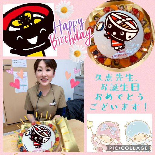 そばっちケーキ💕