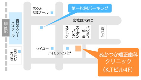 お車でお越しの際は、仙台駅東口の第一松栄パーキングをご利用ください。