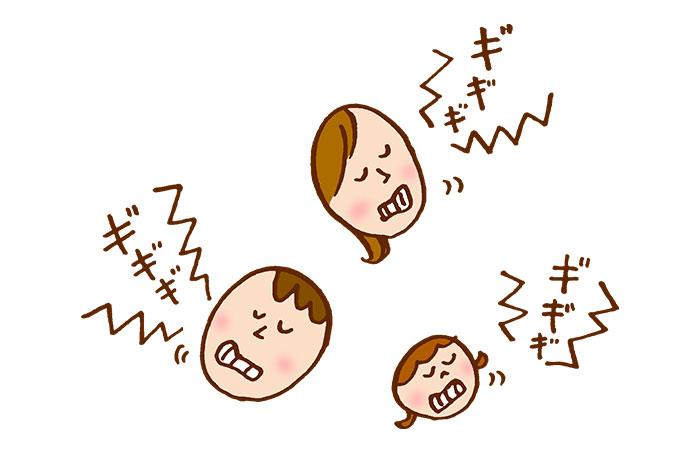 朝起きると顎が痛い原因