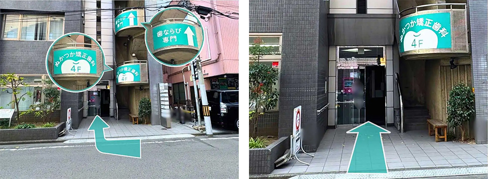 仙台 - ぬかつか矯正歯科クリニック - 経路案内 - 仙台駅東口から_06