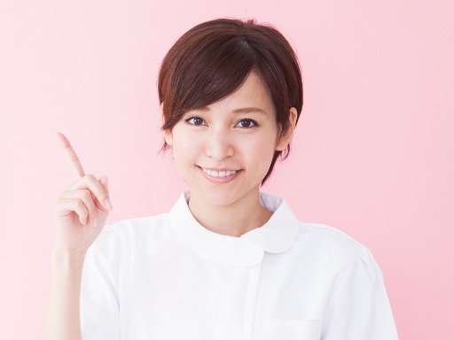 見本　花子