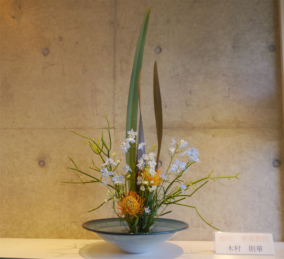 2025-11-12『明日への希望』