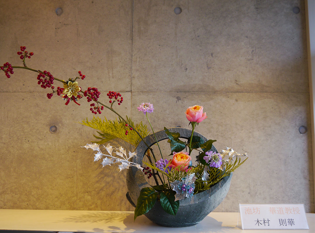 2025-12-16『メリークリスマス』