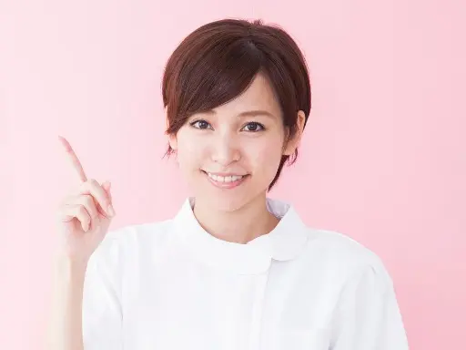 見本　花子