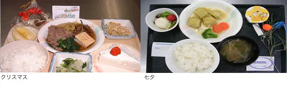 サンプル画像